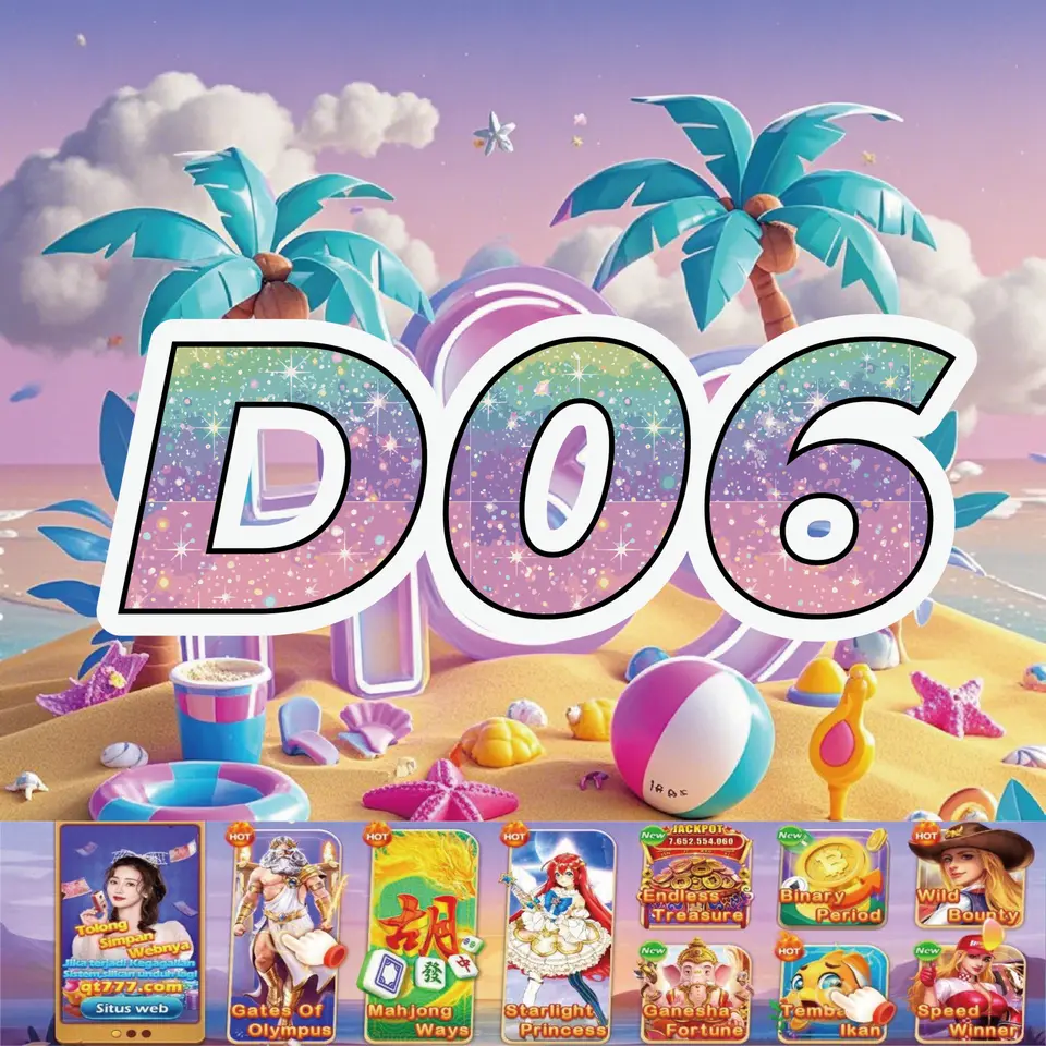 d06 Masuk