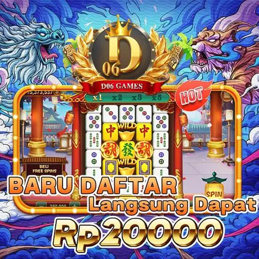 D06 Masuk Resmi 2026 Aplikasi